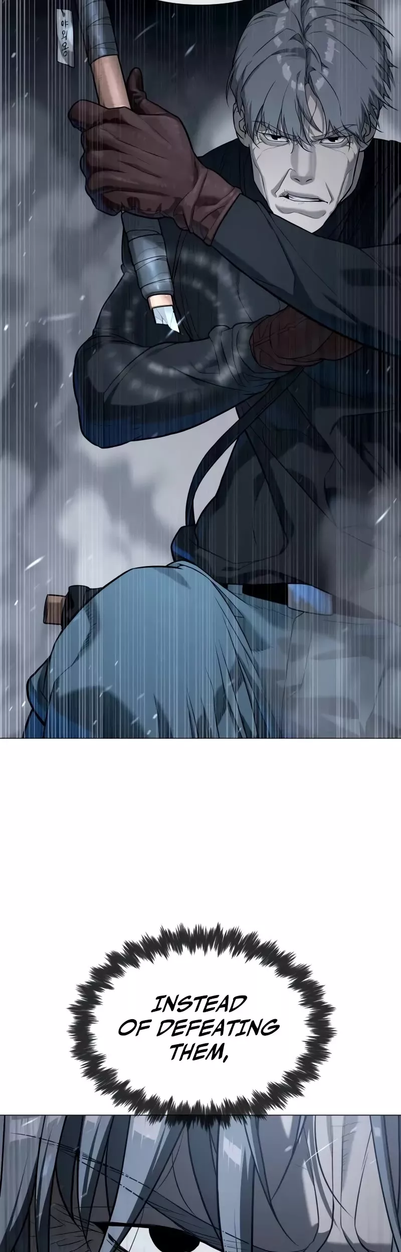 Read Killer Pietro chapter 63 image 2 on Lezhin