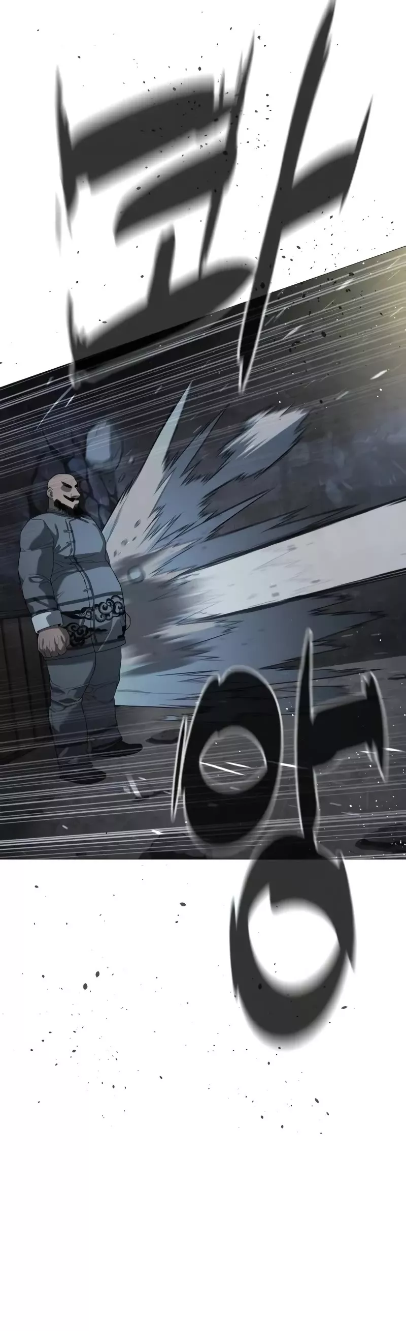 Read Killer Pietro chapter 63 image 22 on Lezhin