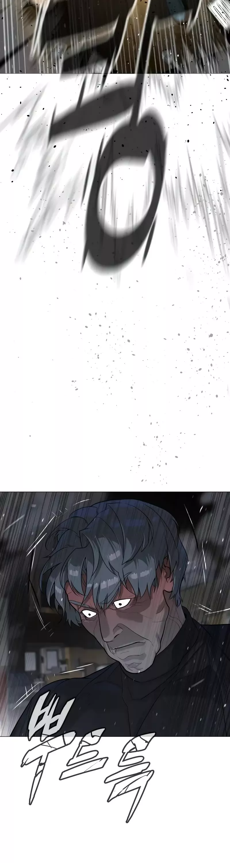 Read Killer Pietro chapter 63 image 49 on Lezhin