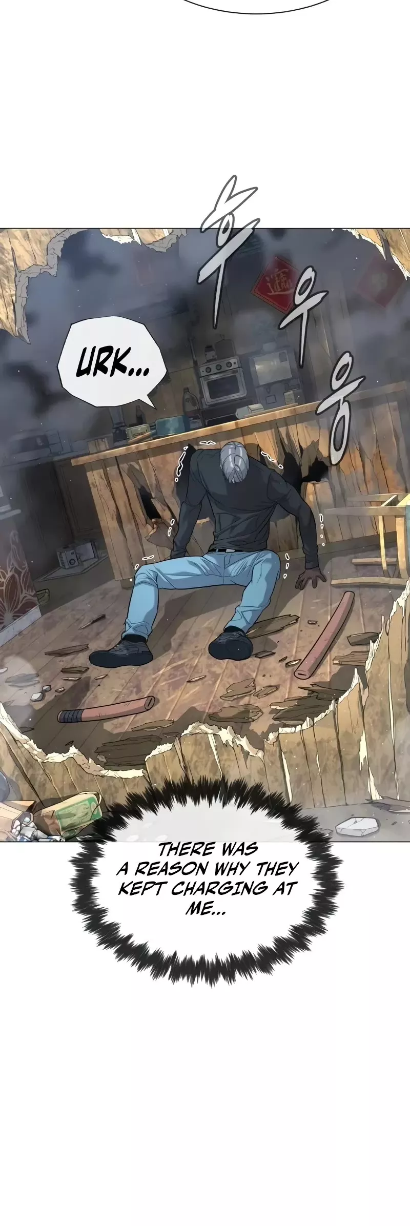 Read Killer Pietro chapter 63 image 51 on Lezhin
