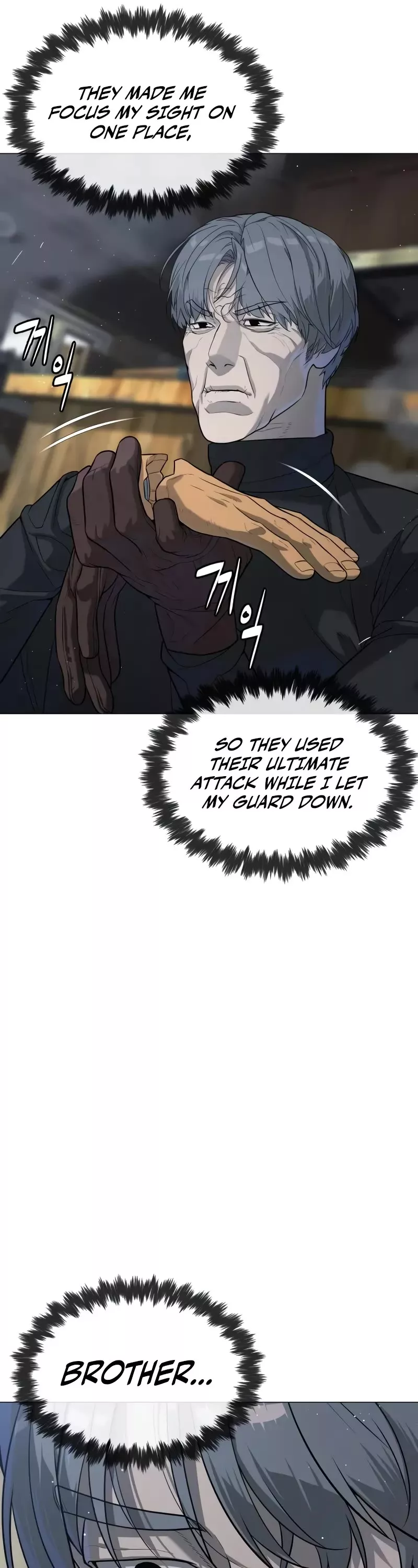 Read Killer Pietro chapter 63 image 52 on Lezhin