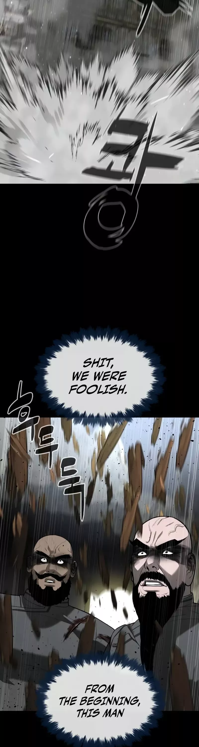 Read Killer Pietro chapter 63 image 64 on Lezhin