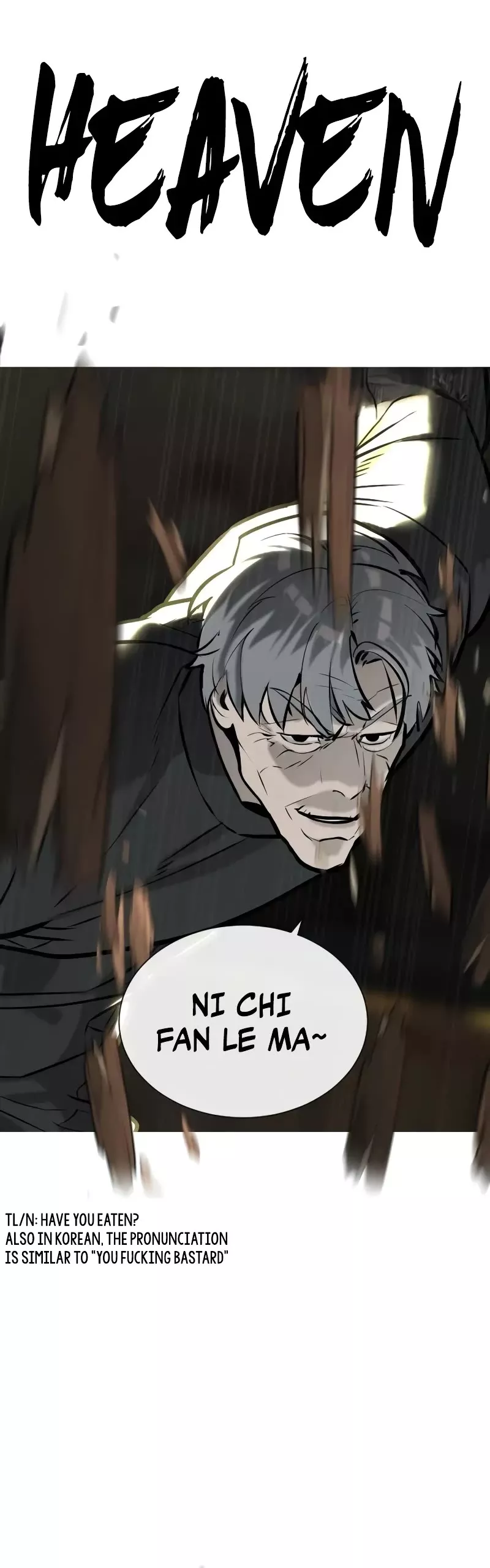 Read Killer Pietro chapter 63 image 66 on Lezhin