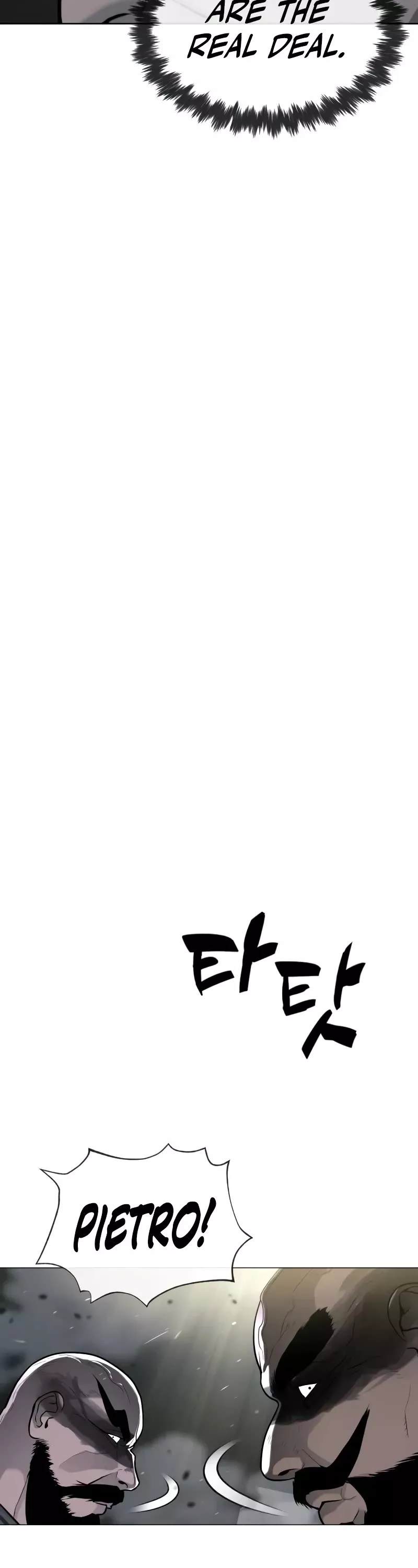 Read Killer Pietro chapter 63 image 70 on Lezhin