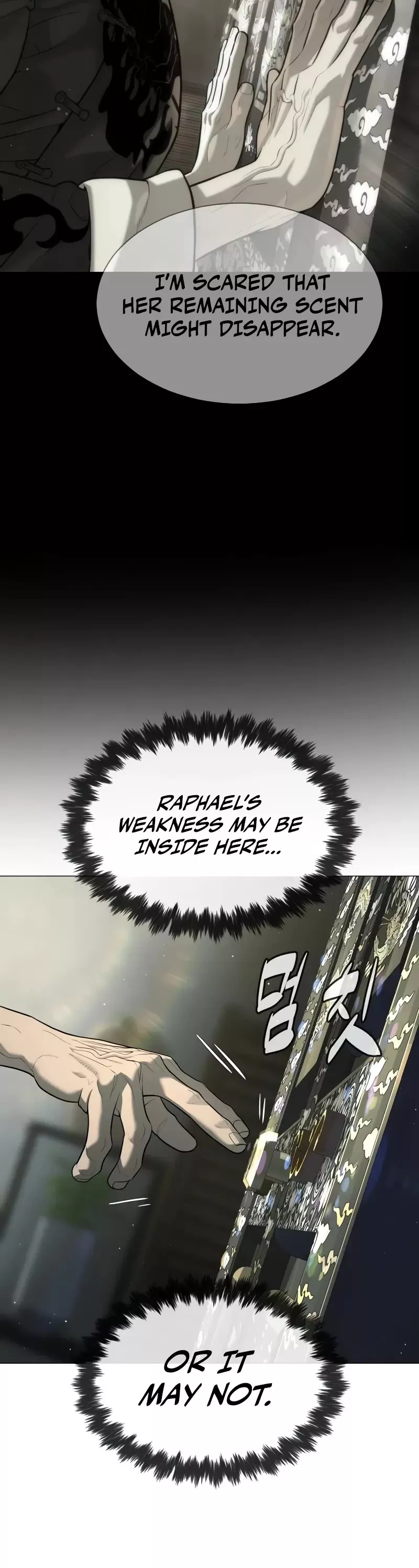 Read Killer Pietro chapter 63 image 85 on Lezhin