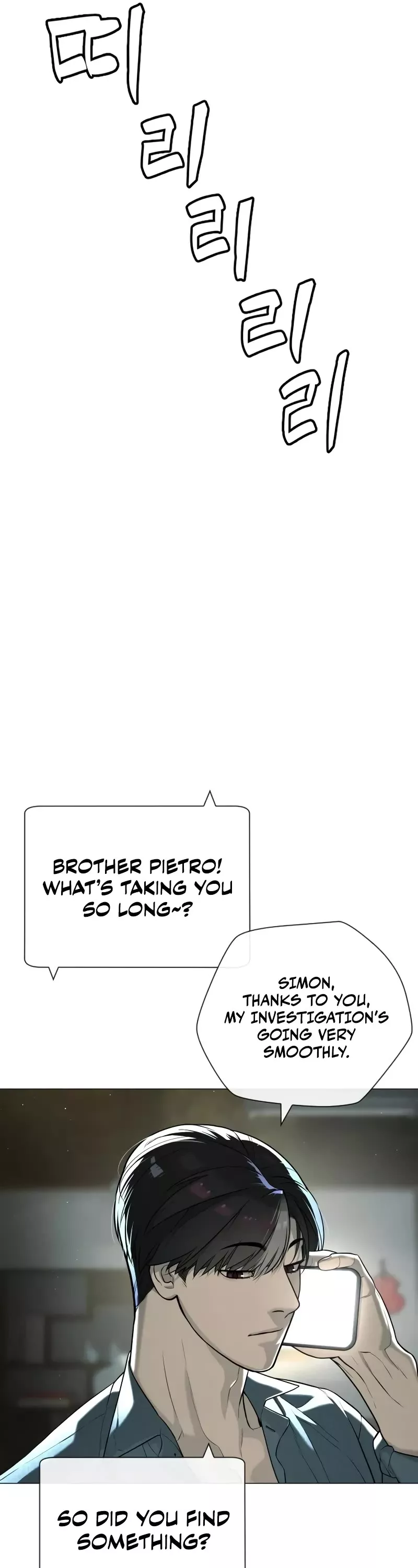Read Killer Pietro chapter 63 image 87 on Lezhin