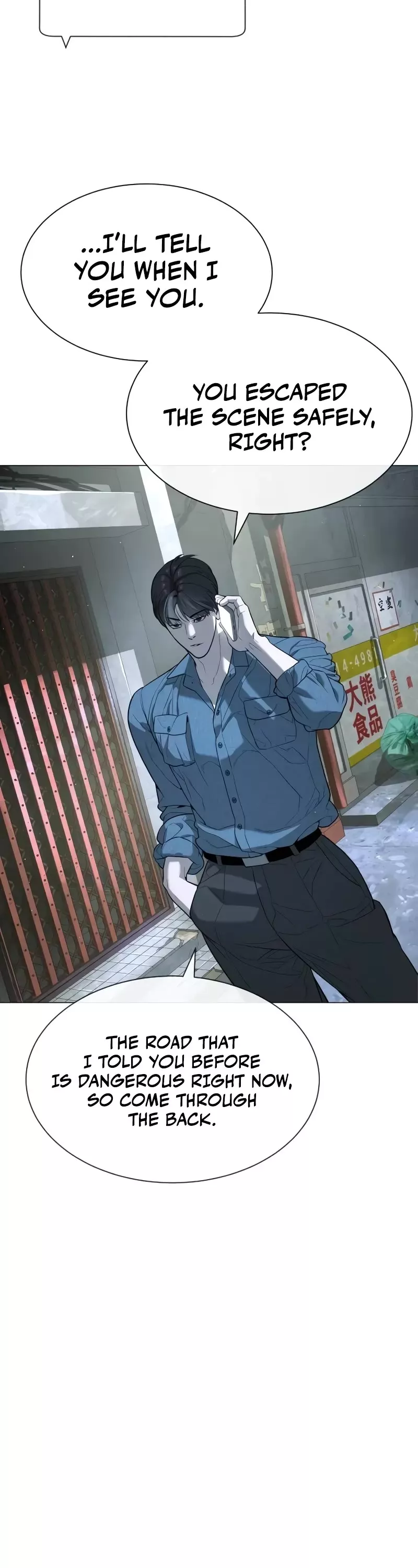Read Killer Pietro chapter 63 image 88 on Lezhin