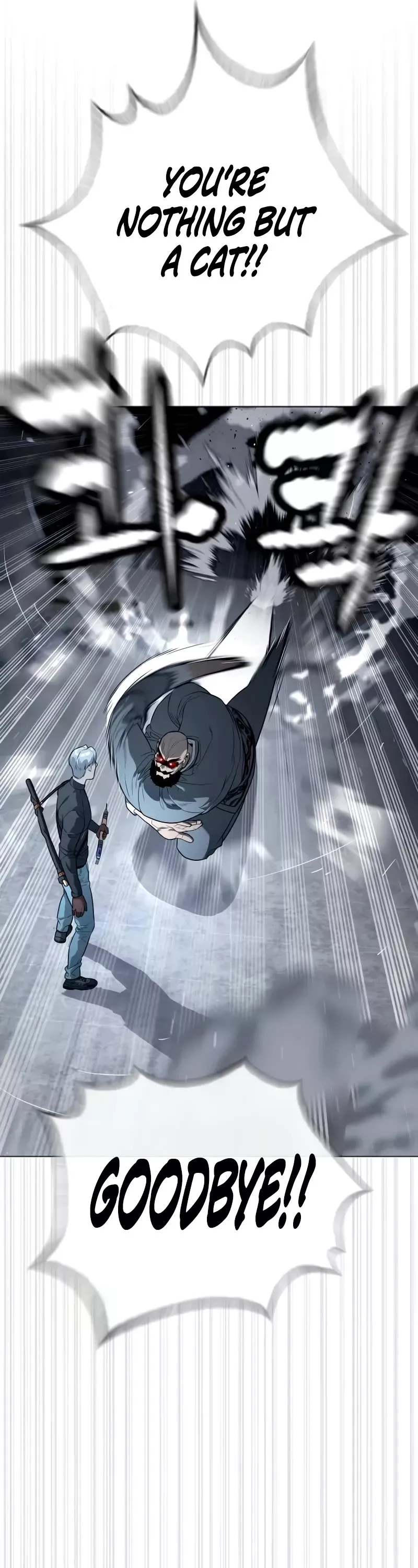 Read Killer Pietro chapter 63 image 9 on Lezhin
