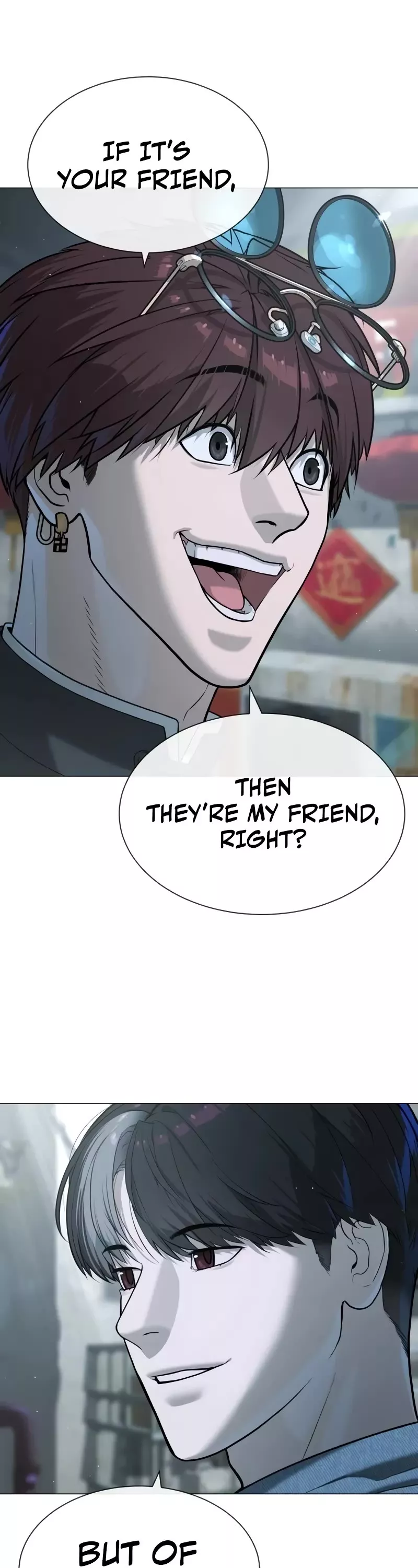 Read Killer Pietro chapter 63 image 97 on Lezhin