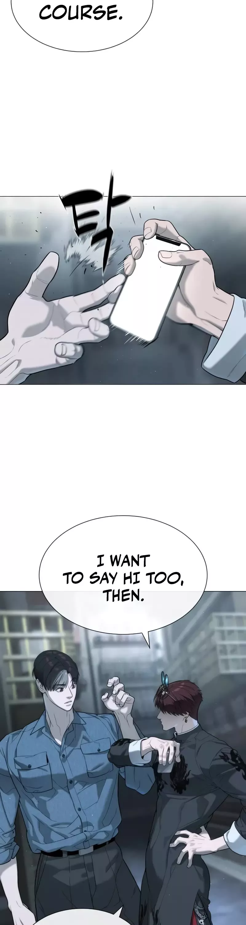 Read Killer Pietro chapter 63 image 98 on Lezhin