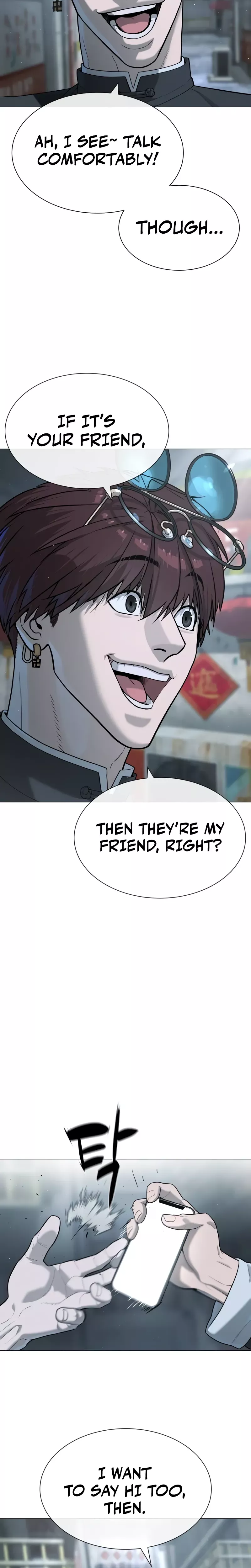 Read Killer Pietro chapter 64 image 1 on Lezhin