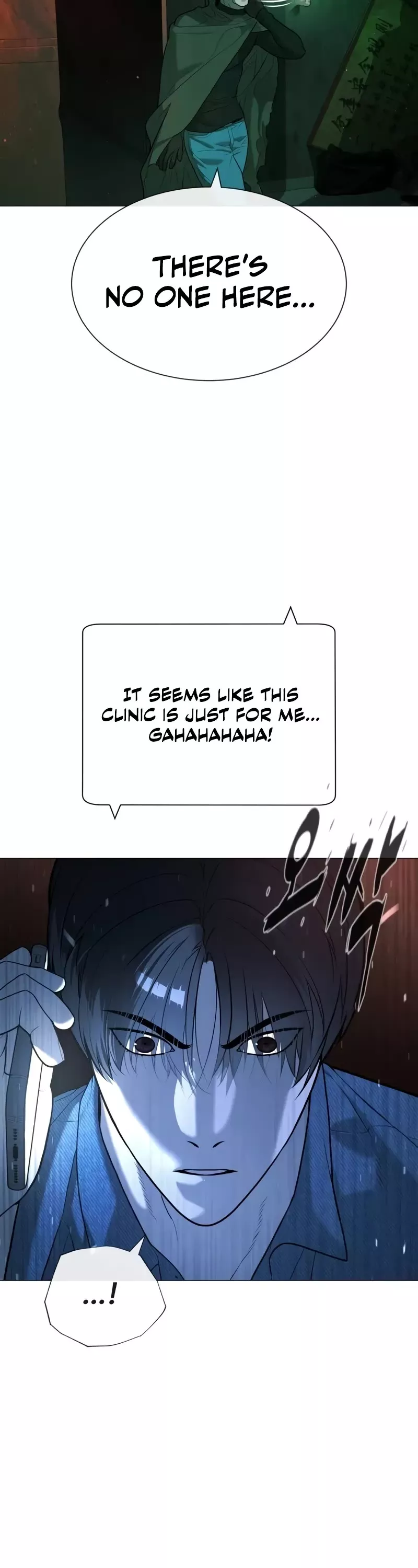 Read Killer Pietro chapter 65 image 12 on Lezhin