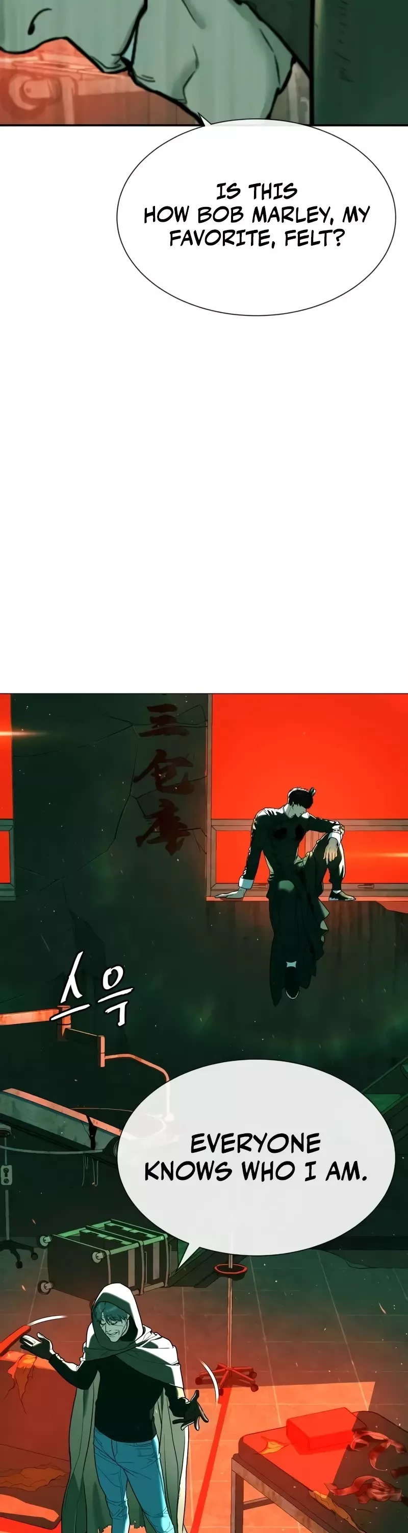 Read Killer Pietro chapter 65 image 16 on Lezhin