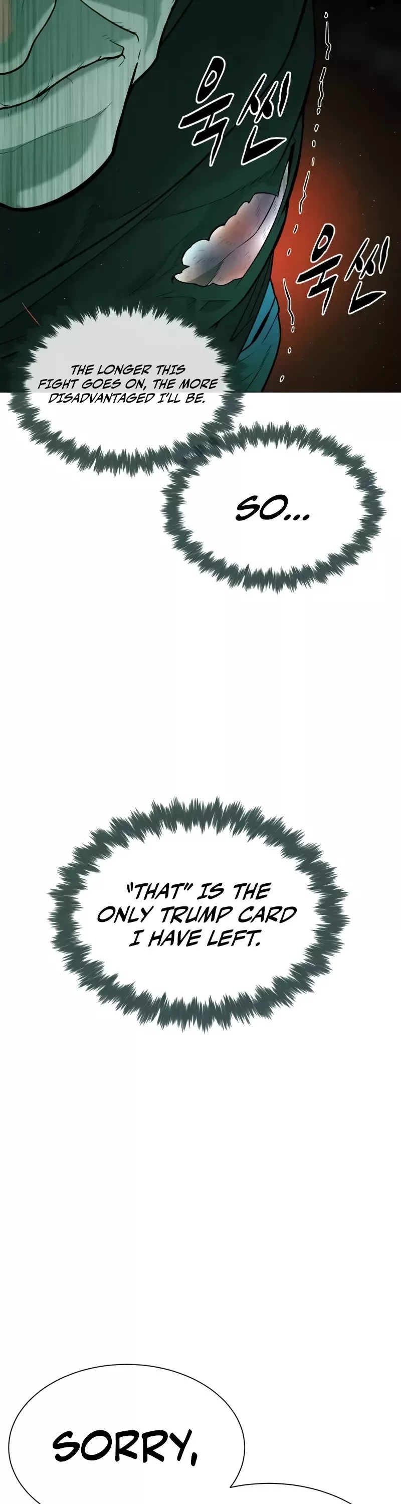 Read Killer Pietro chapter 65 image 33 on Lezhin