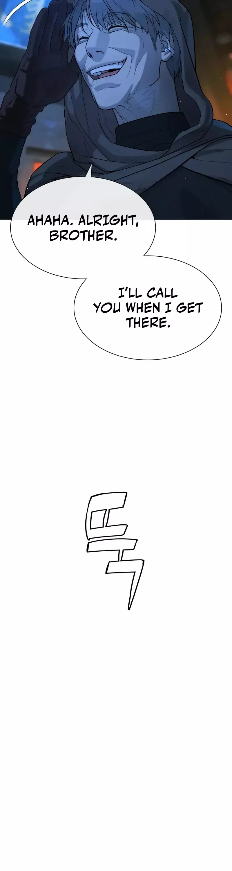 Read Killer Pietro chapter 65 image 6 on Lezhin