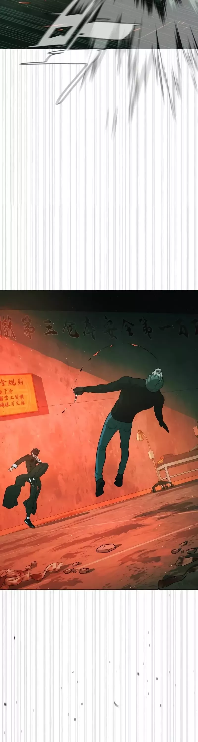 Read Killer Pietro chapter 65 image 63 on Lezhin