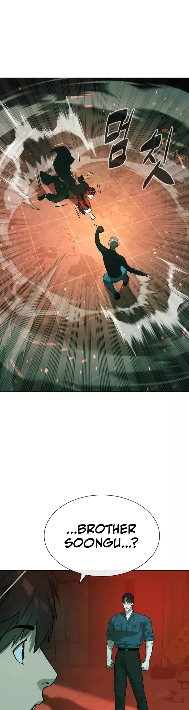 Read Killer Pietro chapter 65 image 72 on Lezhin
