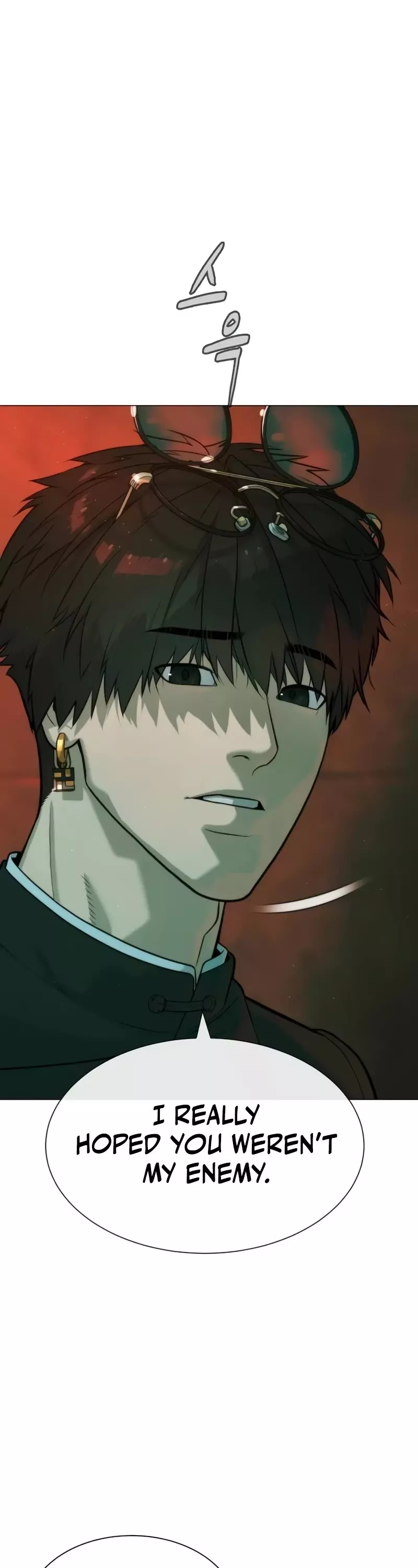 Read Killer Pietro chapter 65 image 87 on Lezhin