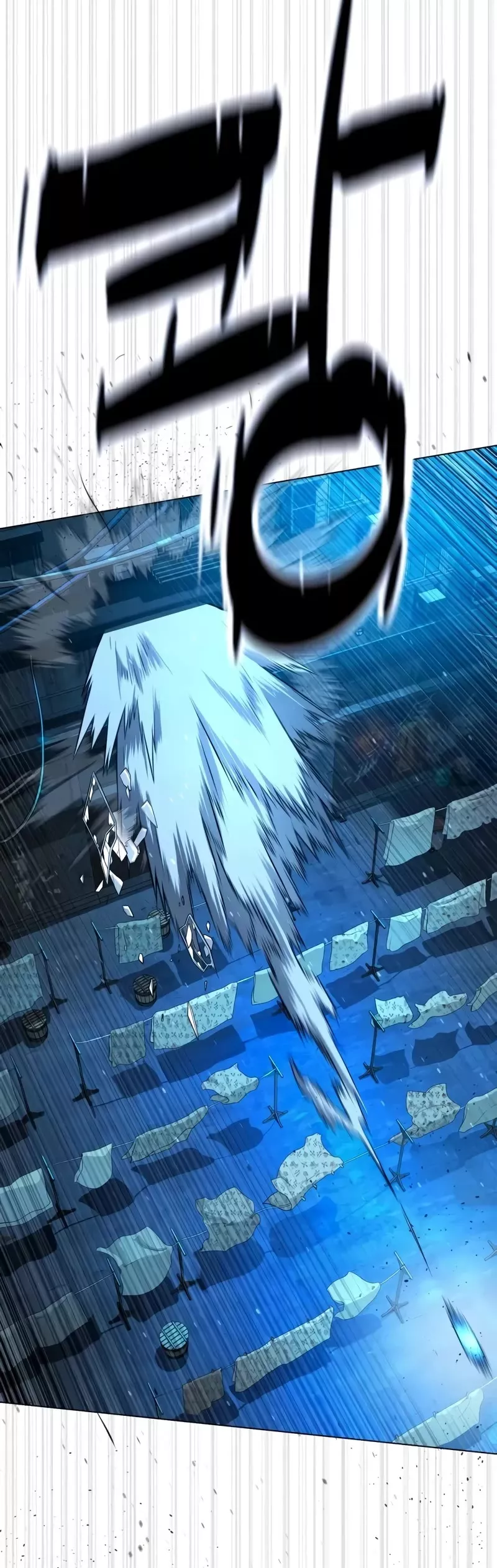 Read Killer Pietro chapter 67 image 18 on Lezhin