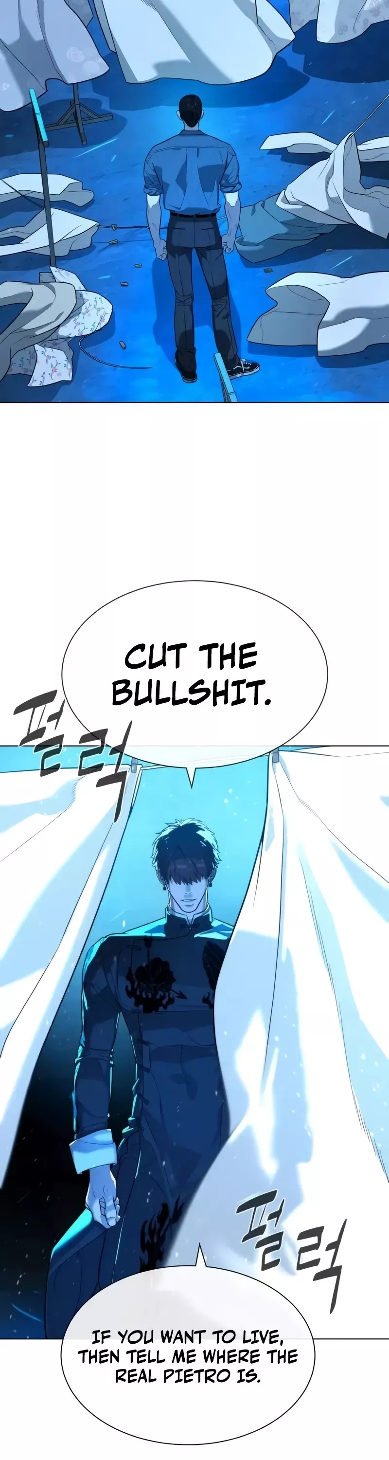 Read Killer Pietro chapter 67 image 22 on Lezhin