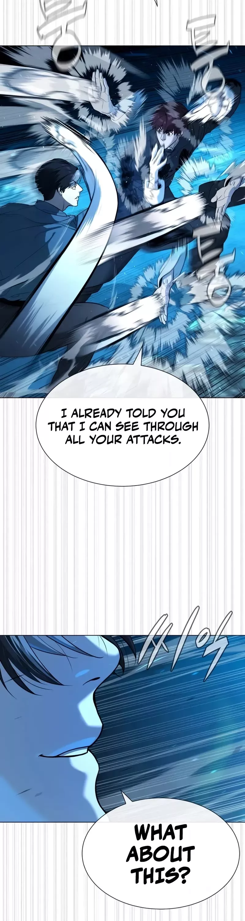 Read Killer Pietro chapter 67 image 31 on Lezhin