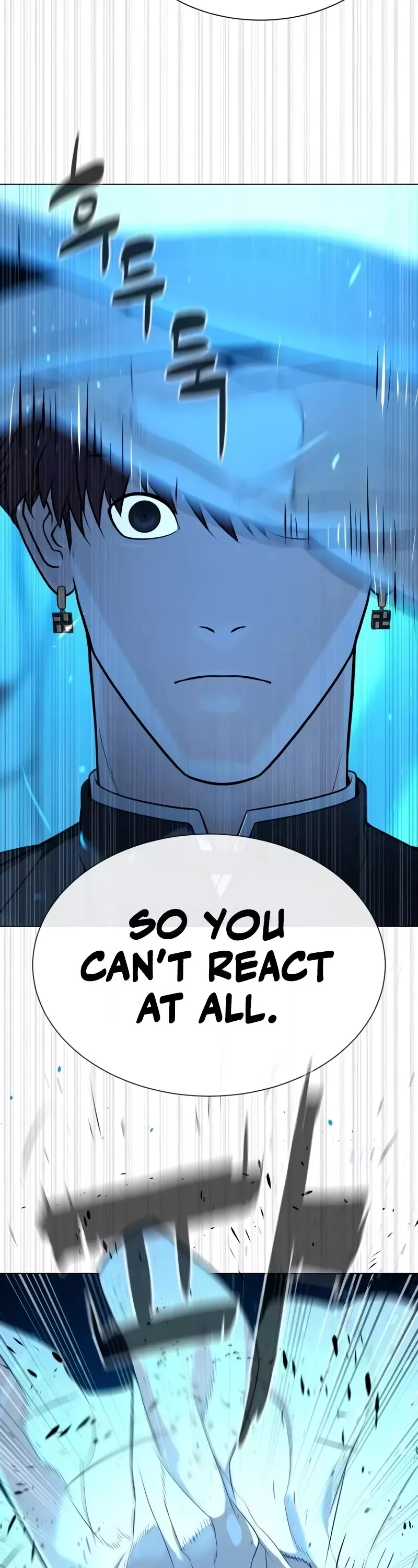 Read Killer Pietro chapter 67 image 35 on Lezhin