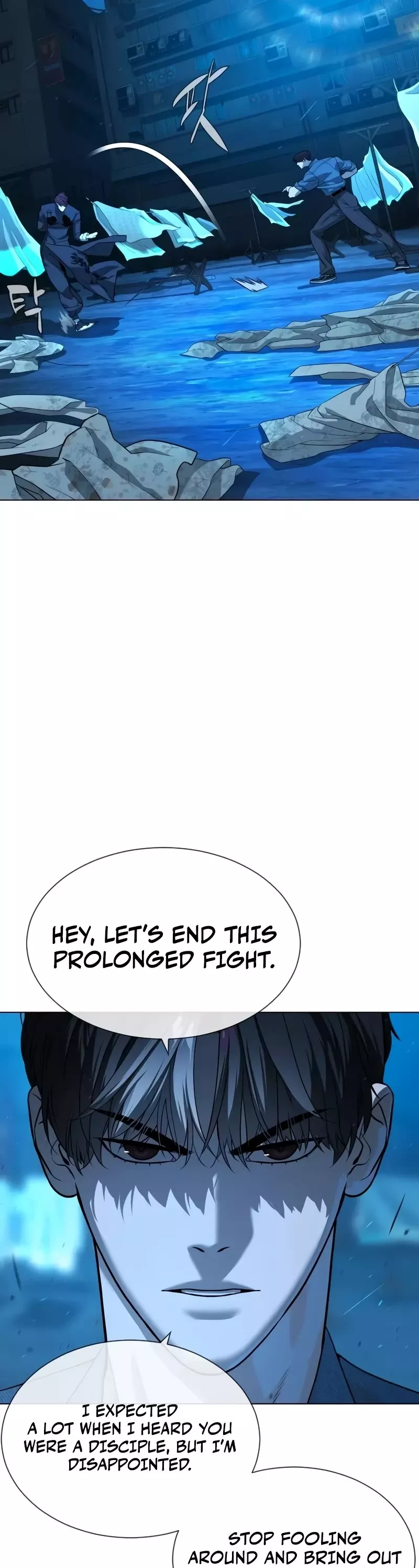Read Killer Pietro chapter 67 image 41 on Lezhin