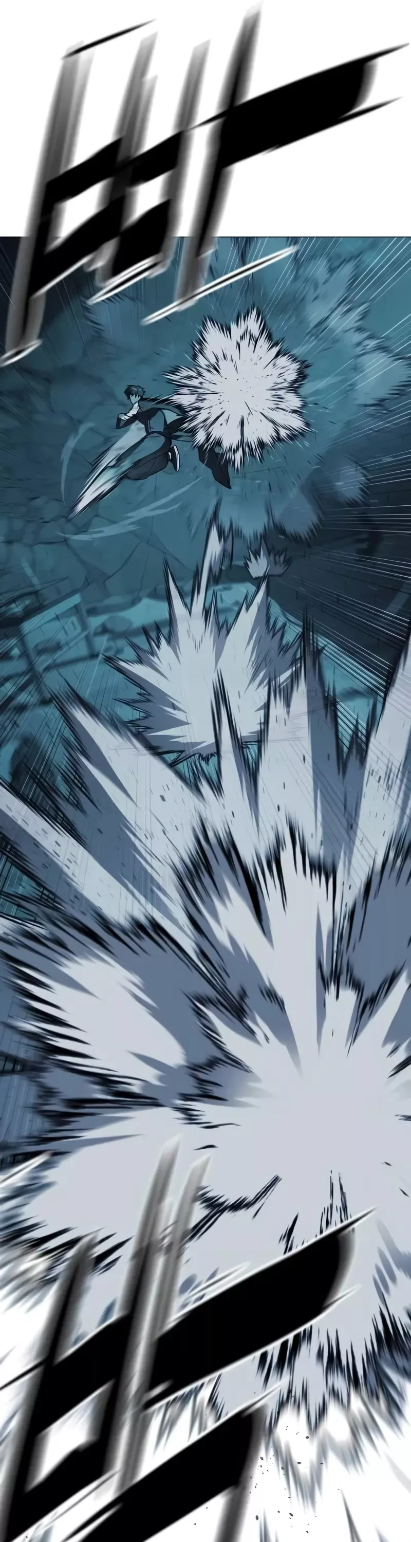 Read Killer Pietro chapter 67 image 5 on Lezhin