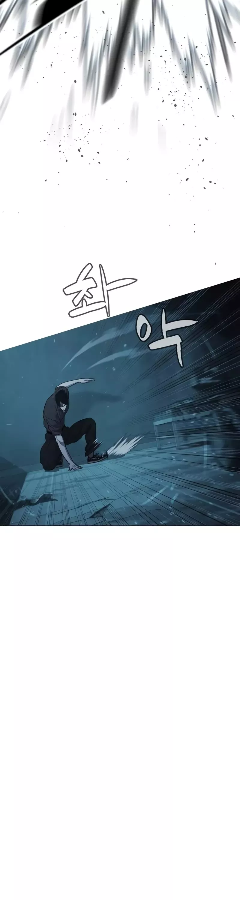 Read Killer Pietro chapter 67 image 6 on Lezhin