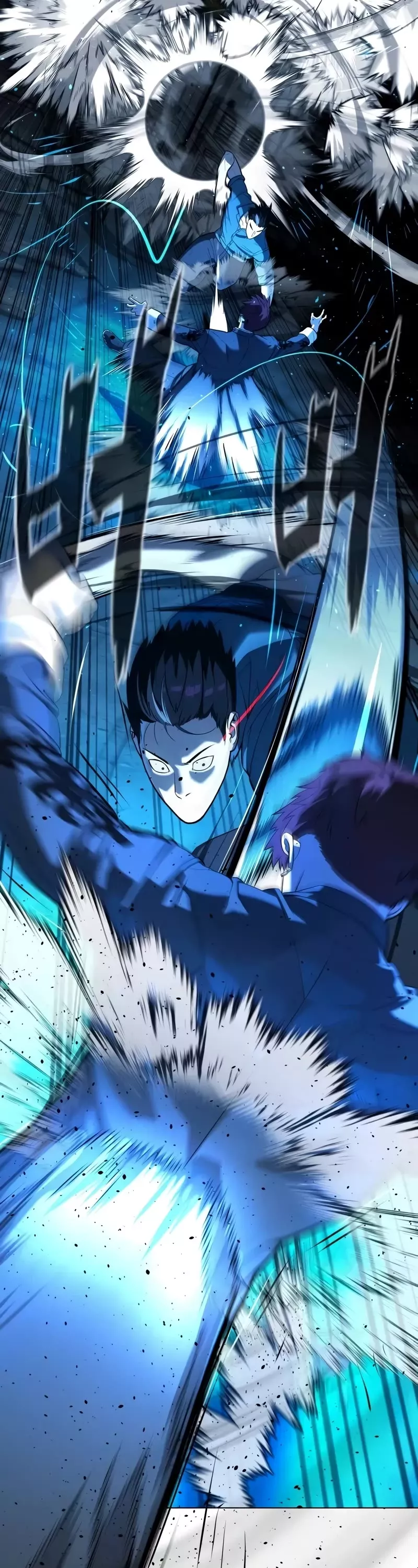 Read Killer Pietro chapter 67 image 79 on Lezhin