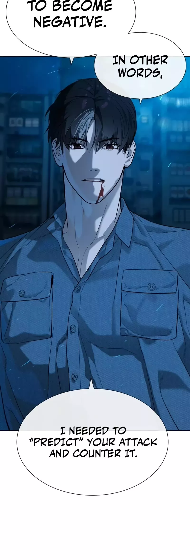 Read Killer Pietro chapter 67 image 86 on Lezhin