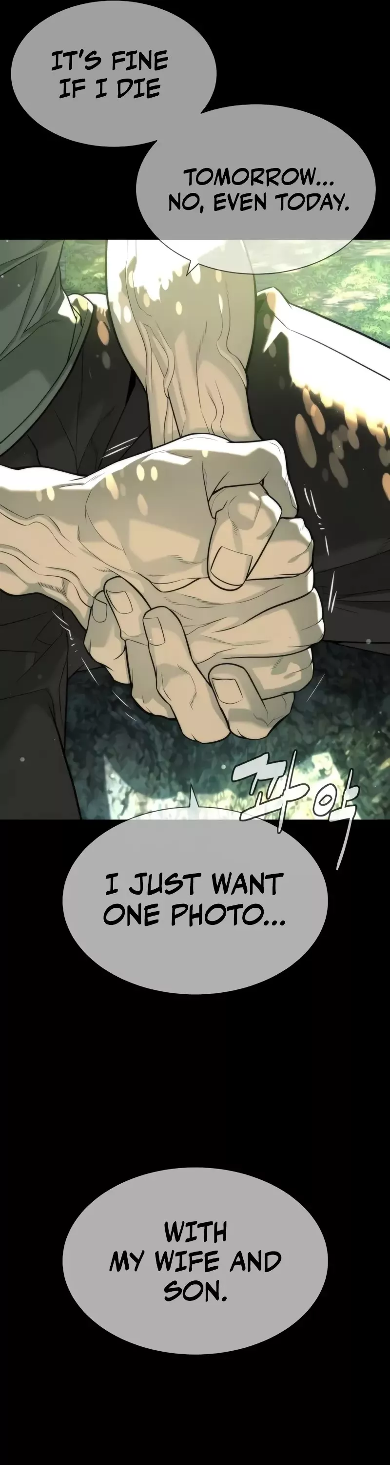 Read Killer Pietro chapter 68 image 100 on Lezhin