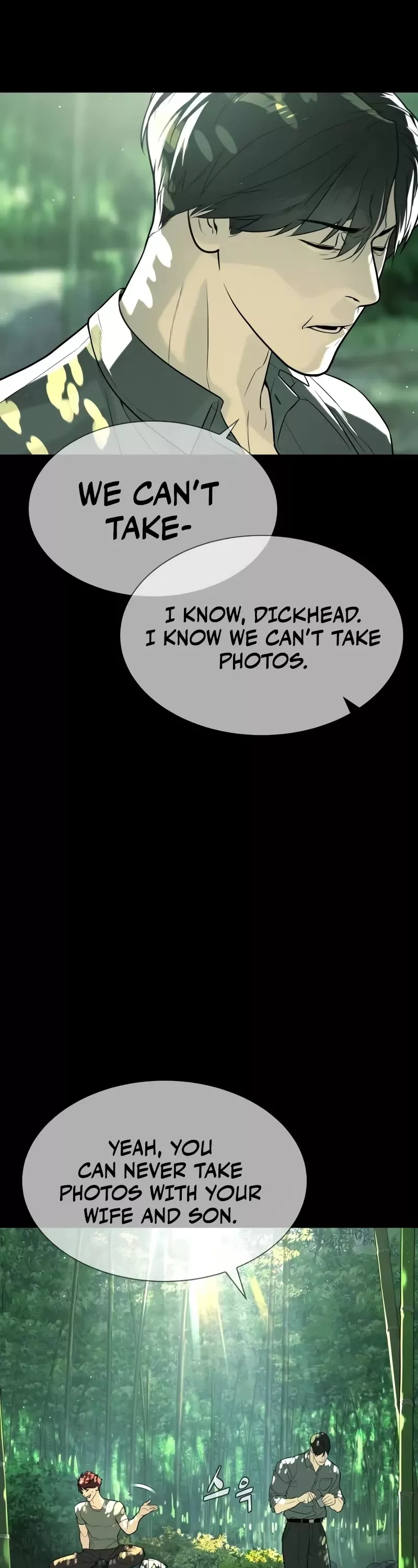 Read Killer Pietro chapter 68 image 101 on Lezhin