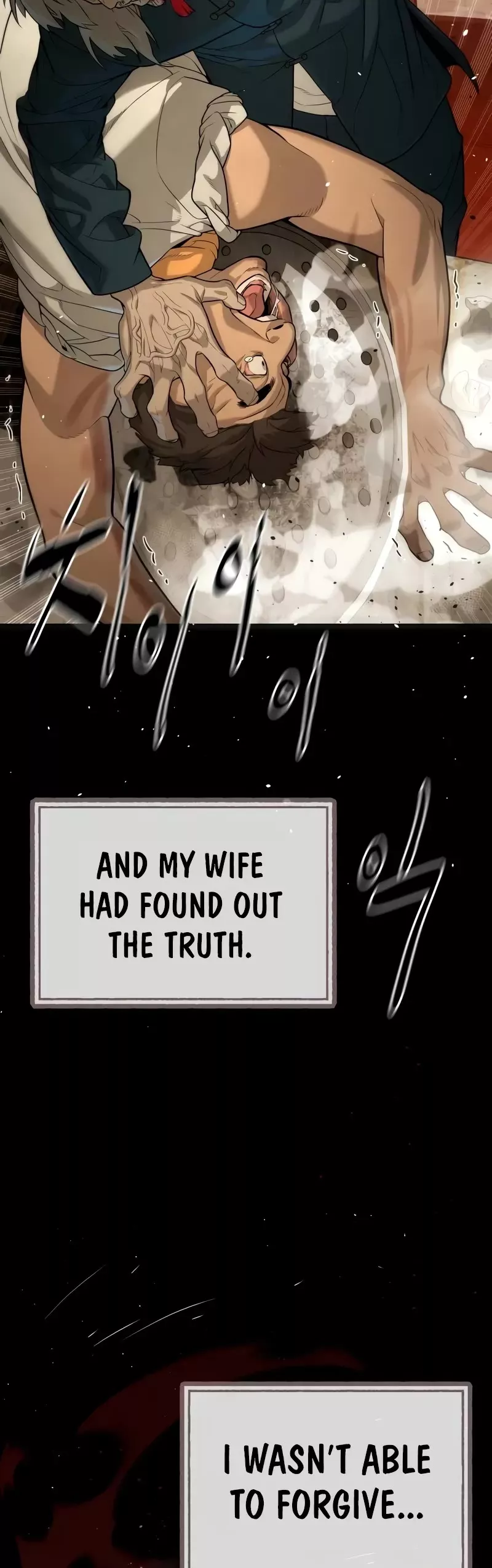 Read Killer Pietro chapter 68 image 33 on Lezhin