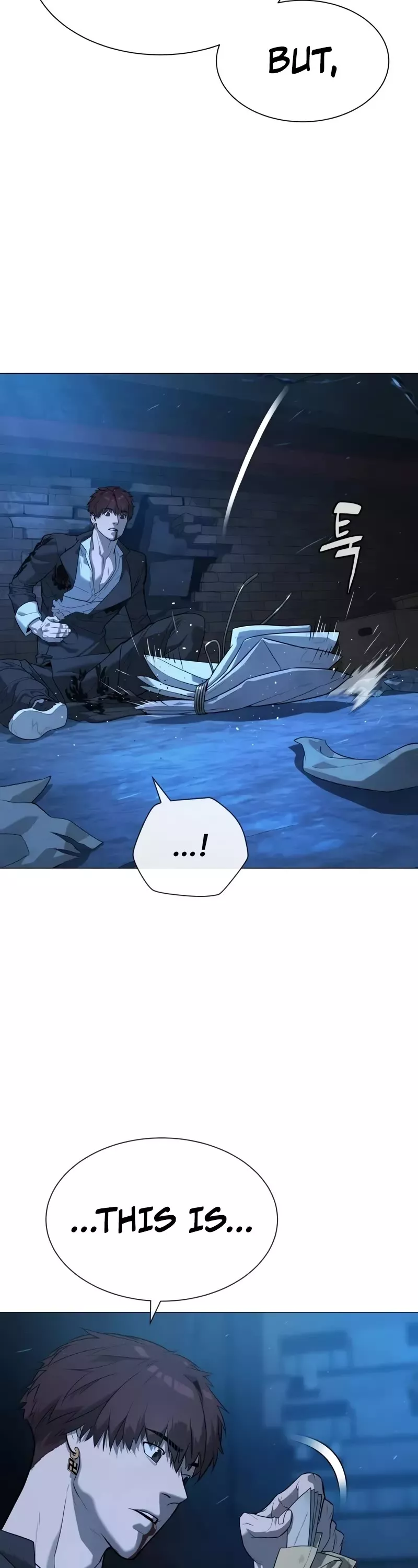 Read Killer Pietro chapter 68 image 6 on Lezhin