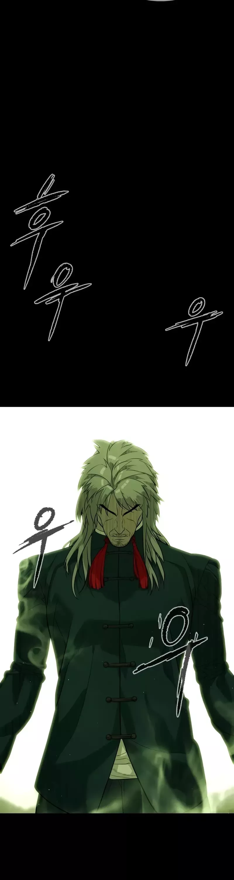 Read Killer Pietro chapter 68 image 77 on Lezhin