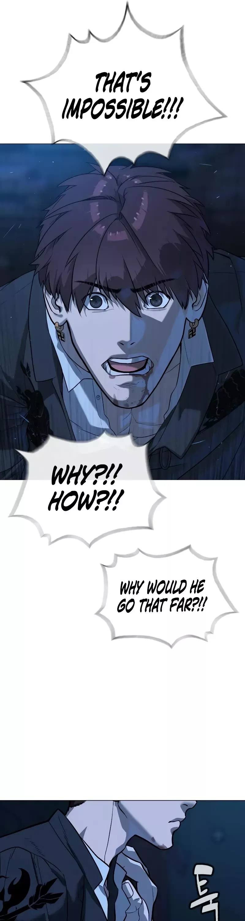 Read Killer Pietro chapter 69 image 10 on Lezhin