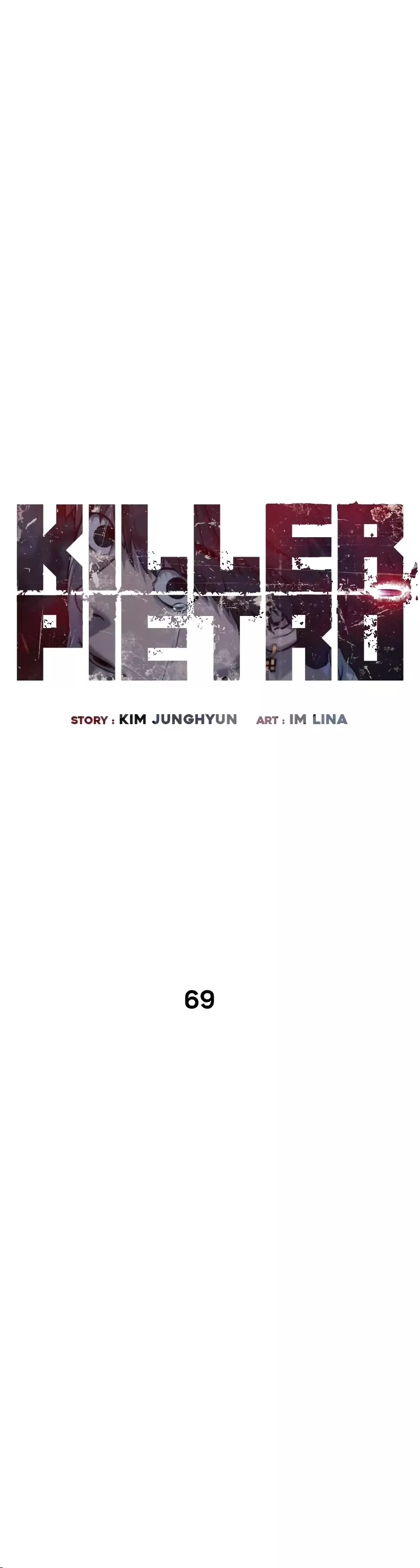 Read Killer Pietro chapter 69 image 14 on Lezhin
