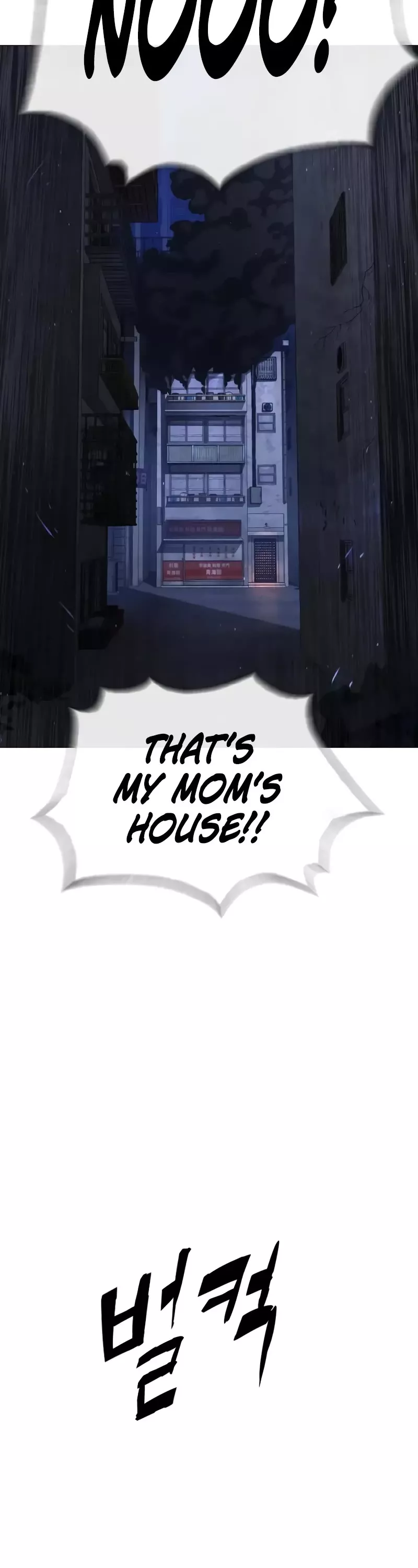 Read Killer Pietro chapter 69 image 18 on Lezhin