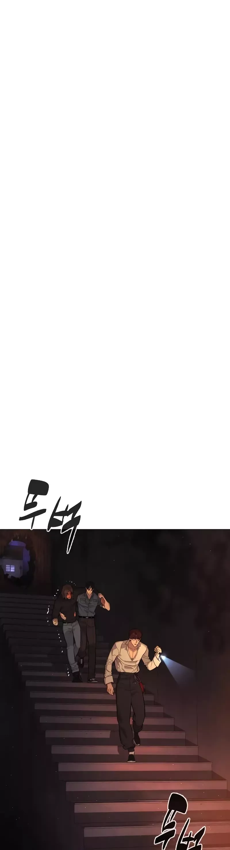 Read Killer Pietro chapter 69 image 35 on Lezhin