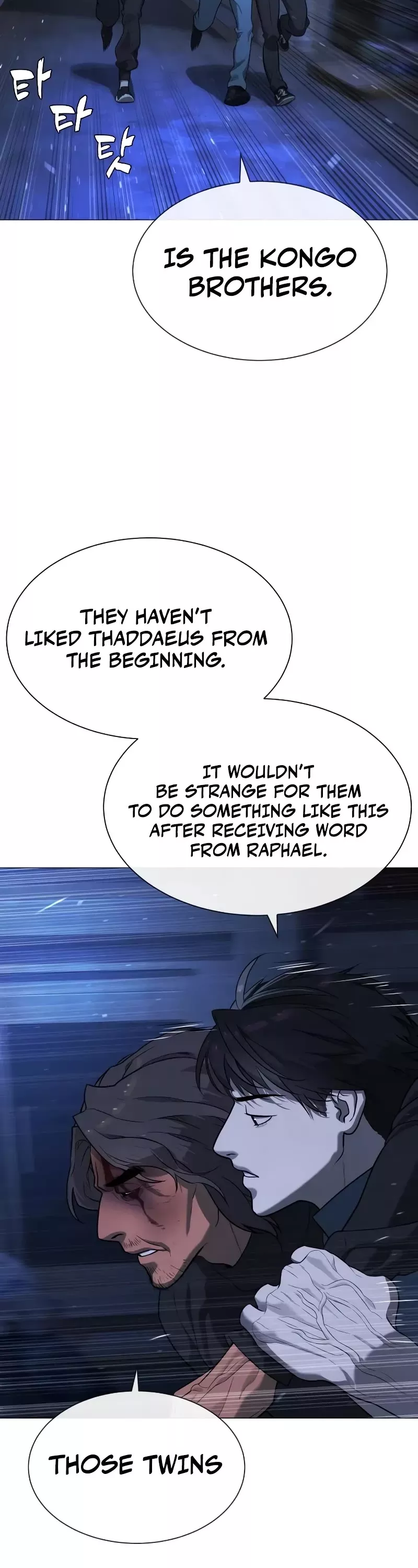 Read Killer Pietro chapter 69 image 49 on Lezhin