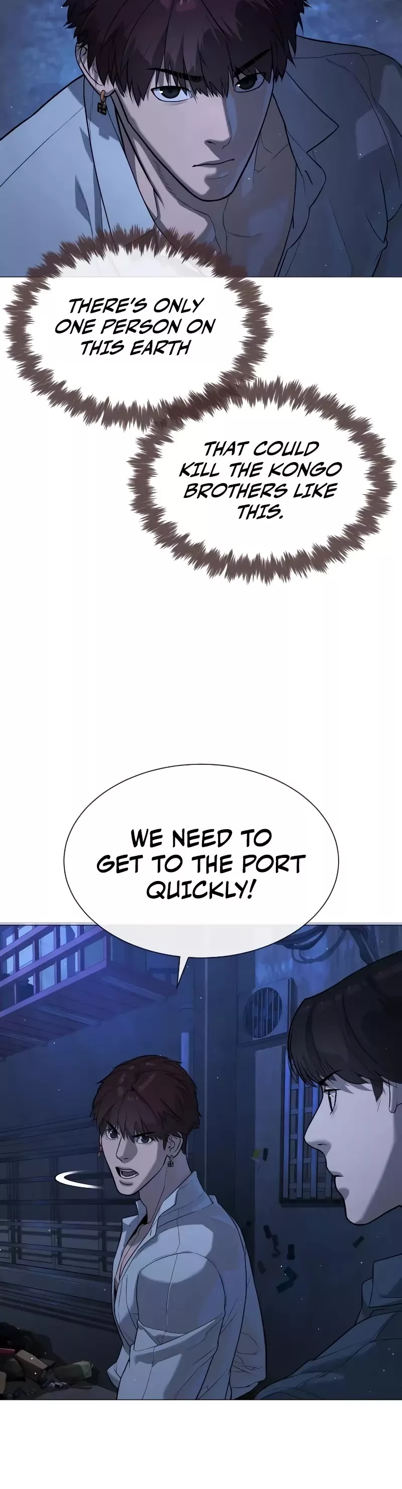Read Killer Pietro chapter 69 image 61 on Lezhin
