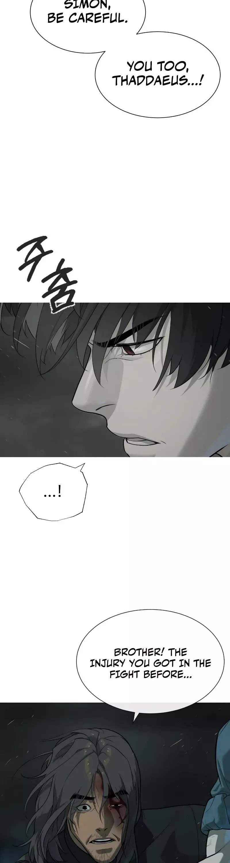 Read Killer Pietro chapter 69 image 64 on Lezhin