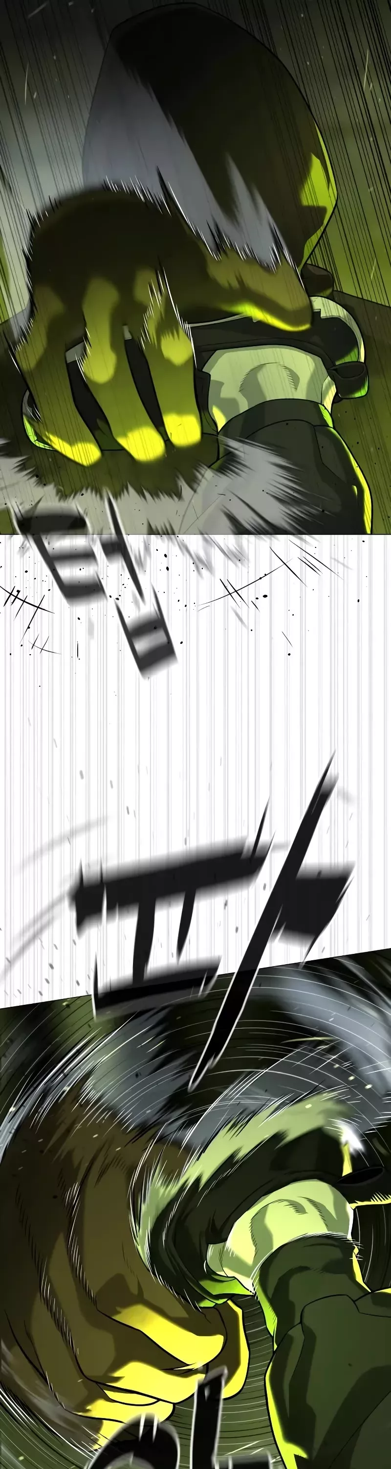 Read Killer Pietro chapter 69 image 82 on Lezhin