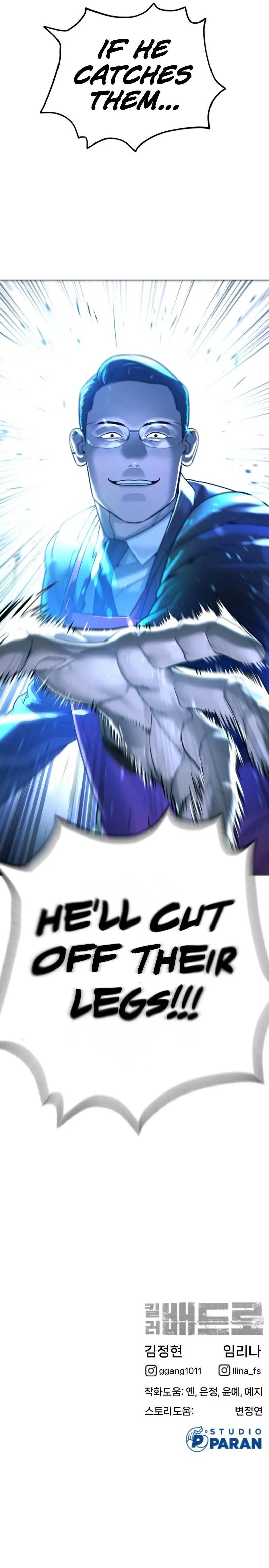 Read Killer Pietro chapter 7 image 15 on Lezhin
