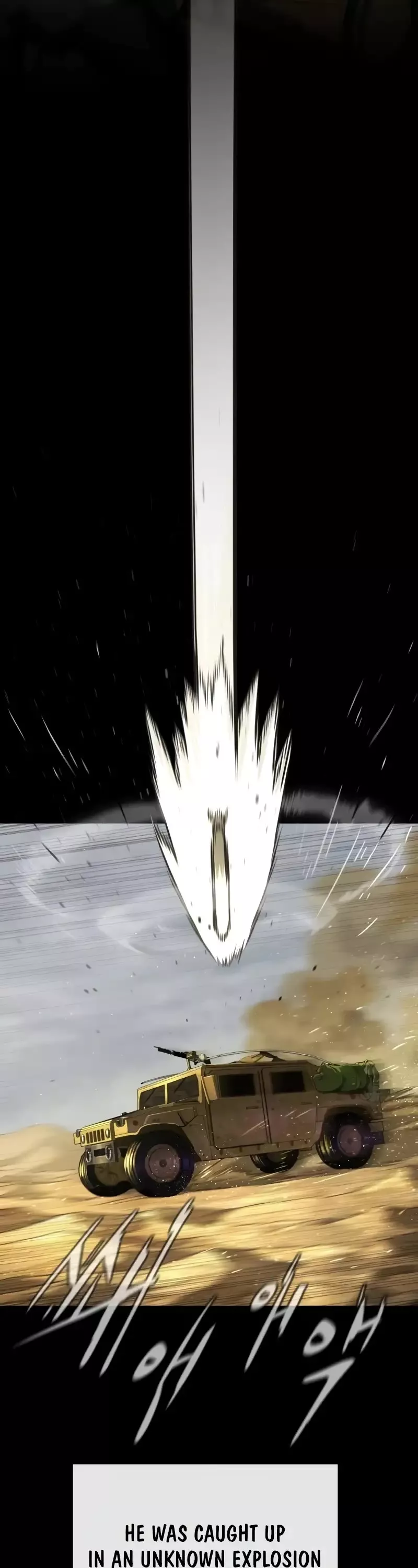 Read Killer Pietro chapter 70 image 12 on Lezhin