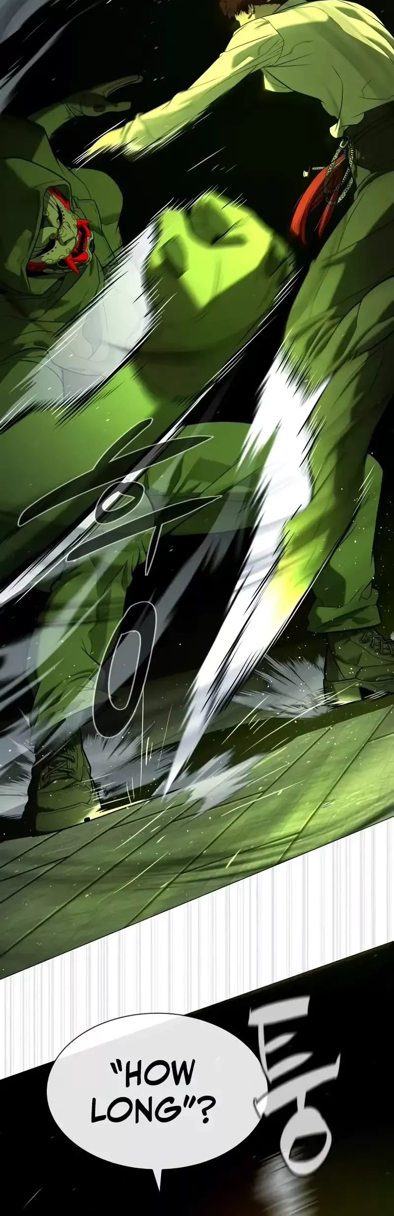 Read Killer Pietro chapter 70 image 49 on Lezhin