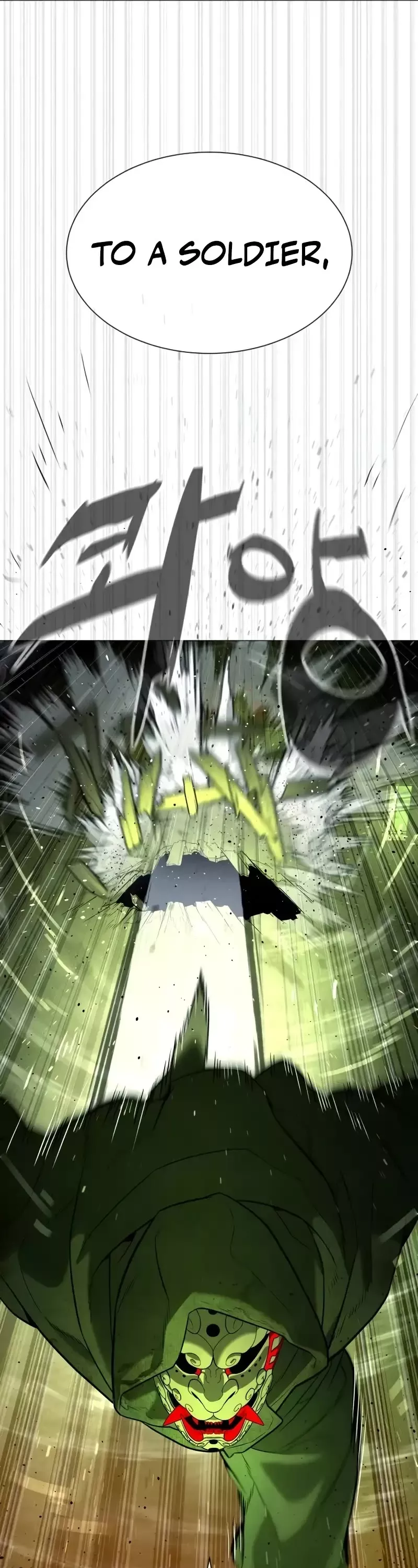 Read Killer Pietro chapter 70 image 54 on Lezhin