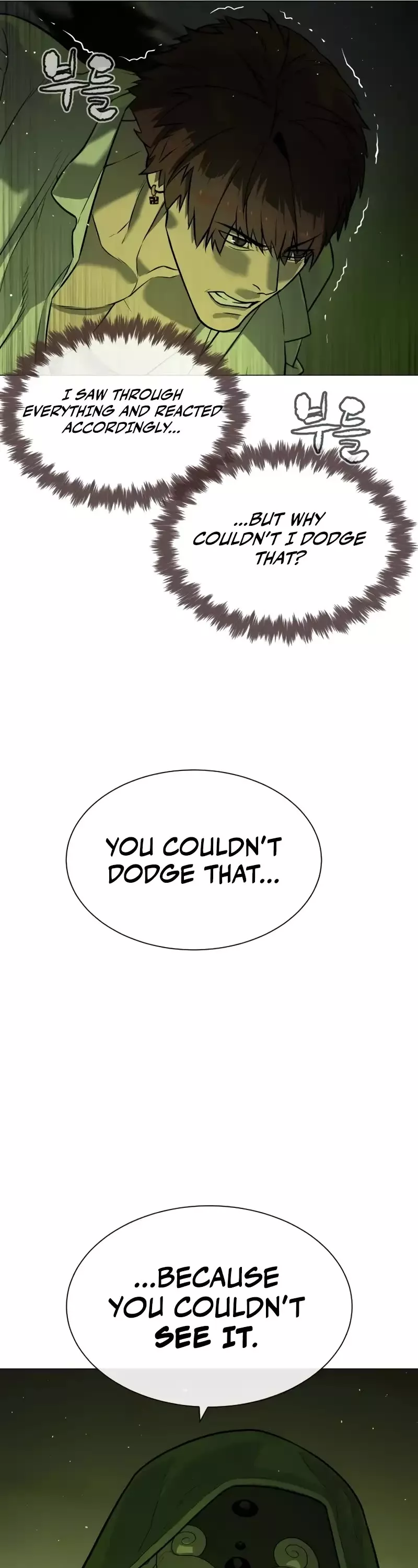 Read Killer Pietro chapter 70 image 69 on Lezhin