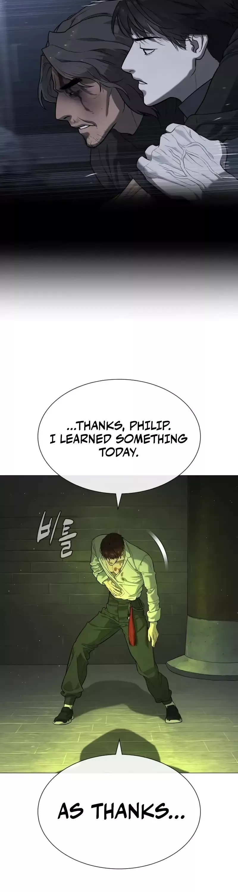 Read Killer Pietro chapter 70 image 75 on Lezhin